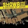 Drawn And Quarterly Showa 1953-1989: History Of Japan Vol. 4 TP