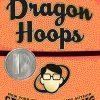 First Second Dragon Hoops HC