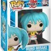 Funko Pop!: Bakugan - Runo