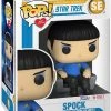 Funko Pop!: Star Trek - Spock (Original Series)