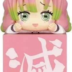 FuRyu: Demon Slayer - Kanroji Mitsuri