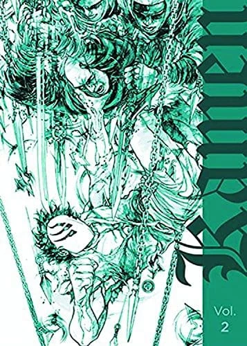 Gen Manga Entertainment Kamen Vol. 2