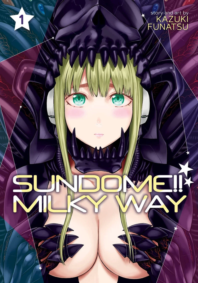 Ghost Ship Sundome!!: Milky Way Vol. 1 Manga