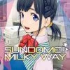 Ghost Ship Sundome!!: Milky Way Vol. 2 Manga