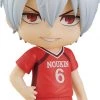 Good Smile Company Nendoroid: Burning Kabaddi - Tatsuya Yoigoshi Action Figures