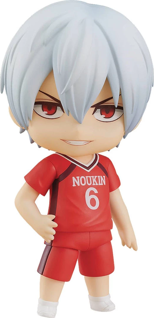 Good Smile Company Nendoroid: Burning Kabaddi - Tatsuya Yoigoshi Action Figures