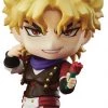 Good Smile Company Nendoroid: Jojo's Bizarre Adventure - Dio Brando
