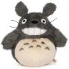 Gund: Studio Ghibli - Totoro Smiling, Small Dark Grey 6"