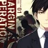 J-Novel Club Marginal Operation Vol. 1