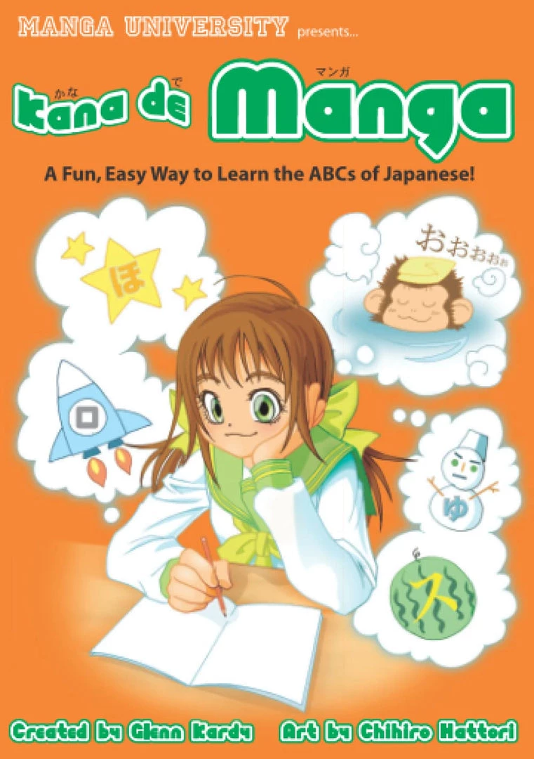 Japanime Kana De Manga: Fun Easy Way To Learn The ABCs Of Japanese