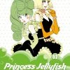 Kodansha Graphic Novels Princess Jellyfish Vol. 3