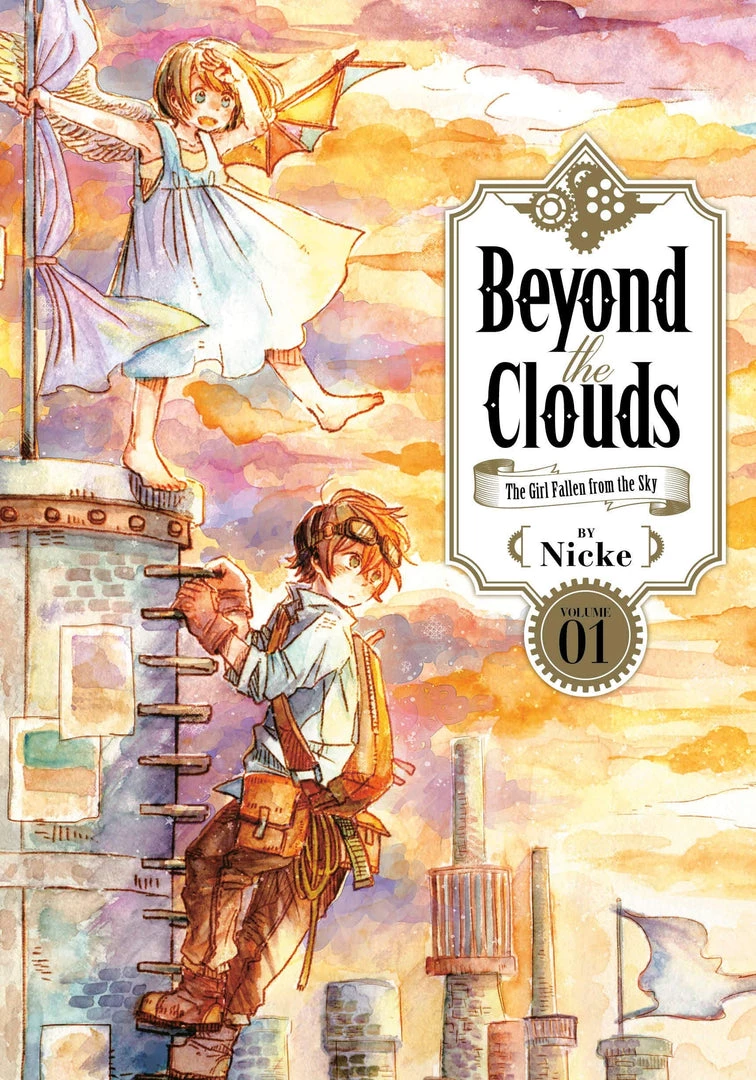 Kodansha Beyond The Clouds Vol. 1 Manga