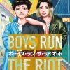 Kodansha Boys Run The Riot Vol. 2 Manga