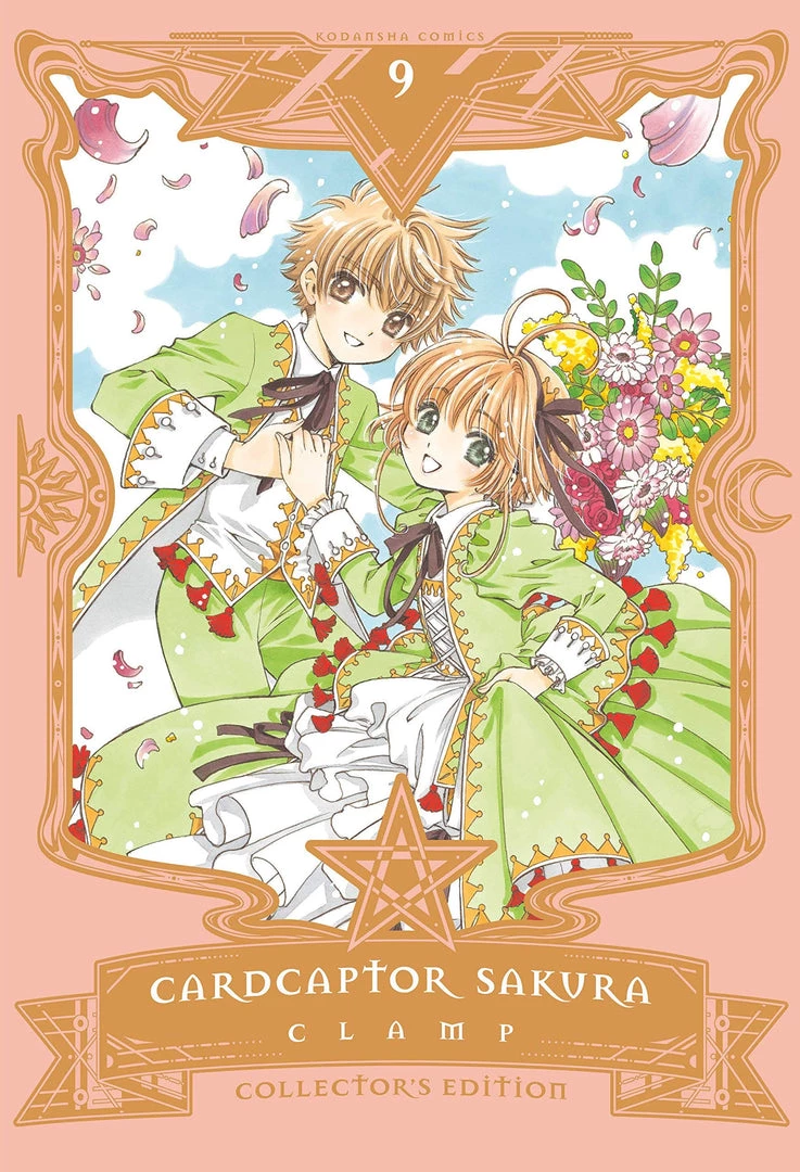 Kodansha Manga Cardcaptor Sakura: Collector's Edition Vol. 9 HC