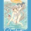 Kodansha Chobits: 20th Anniversary Edition Vol. 2 HC Manga