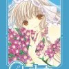 Kodansha Chobits Vol. 4: 20th Anniversary Edition Manga