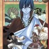 Kodansha Manga Fairy Tail Vol. 25
