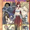 Kodansha Fairy Tail Vol. 34 Manga