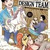 Kodansha Manga Heaven's Design Team Vol. 1