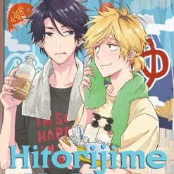 Kodansha Manga Hitorijime My Hero Vol. 12