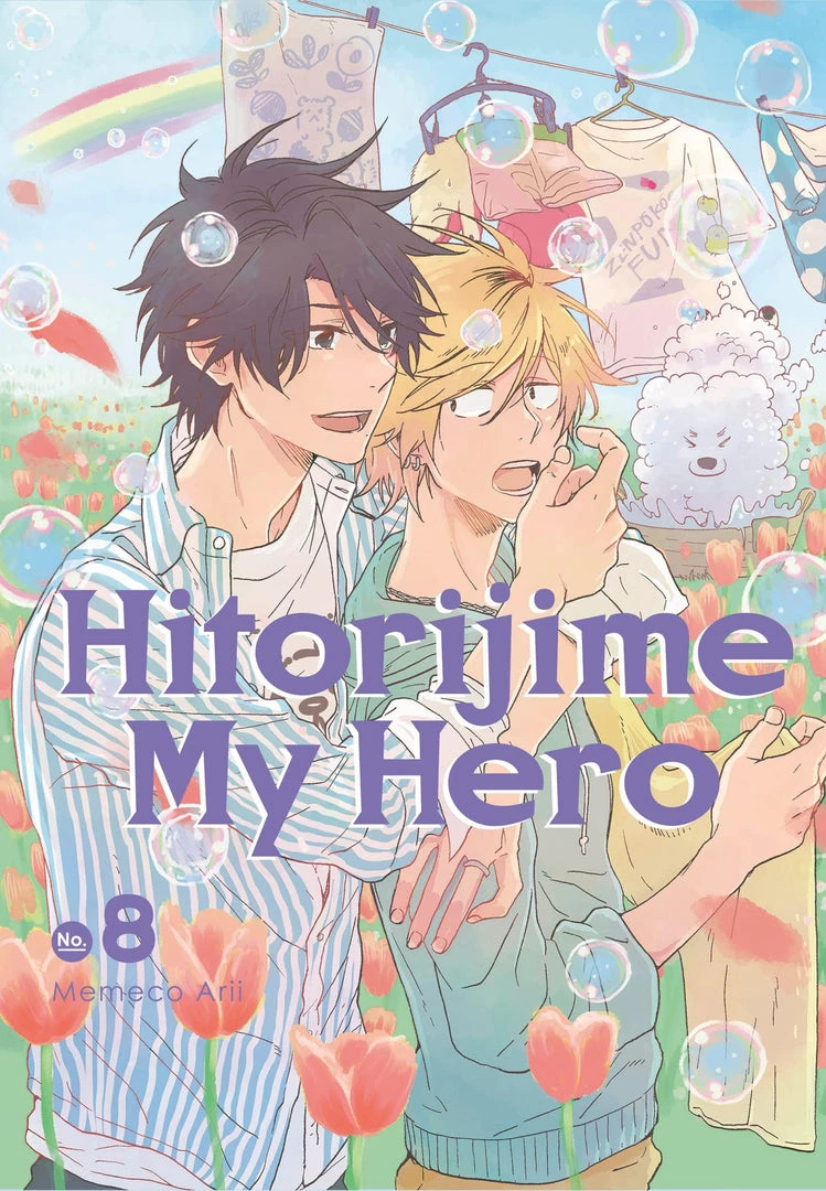 Kodansha Hitorijime My Hero Vol. 8