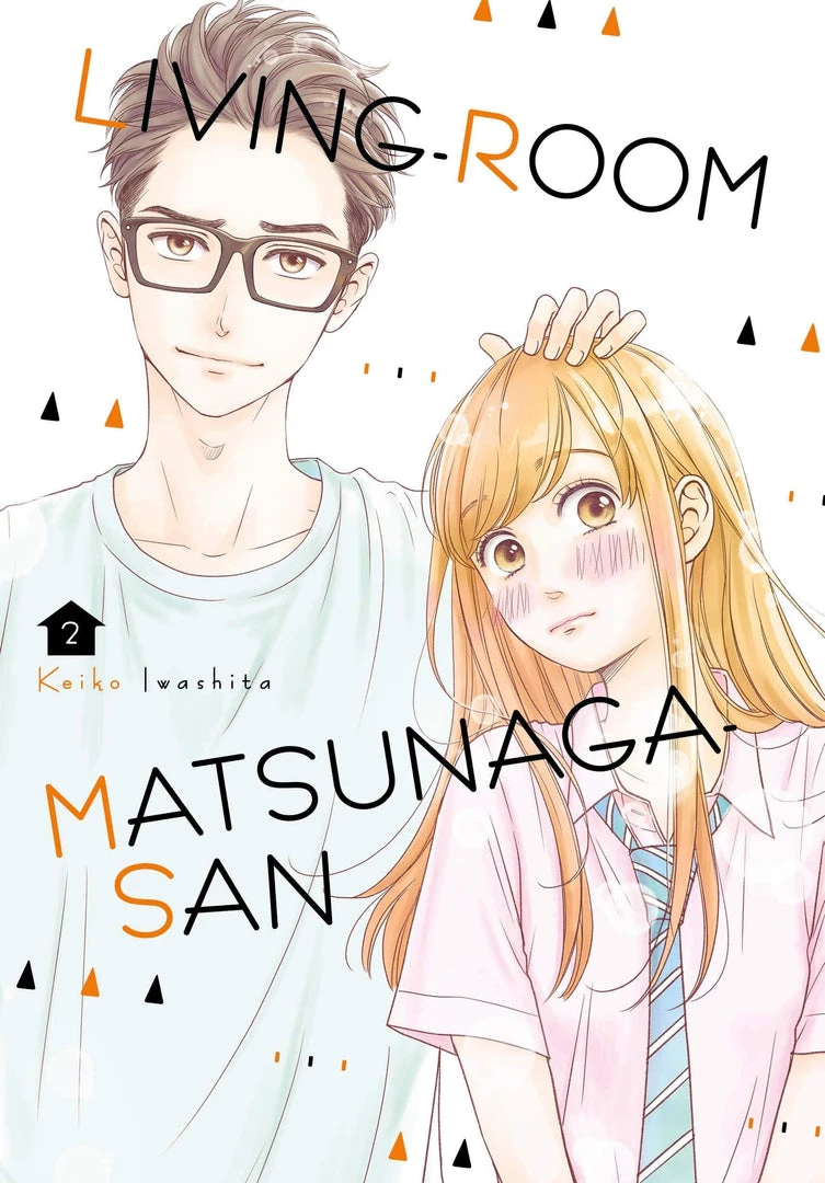 Kodansha Living-Room Matsunaga-San Vol. 2 Manga