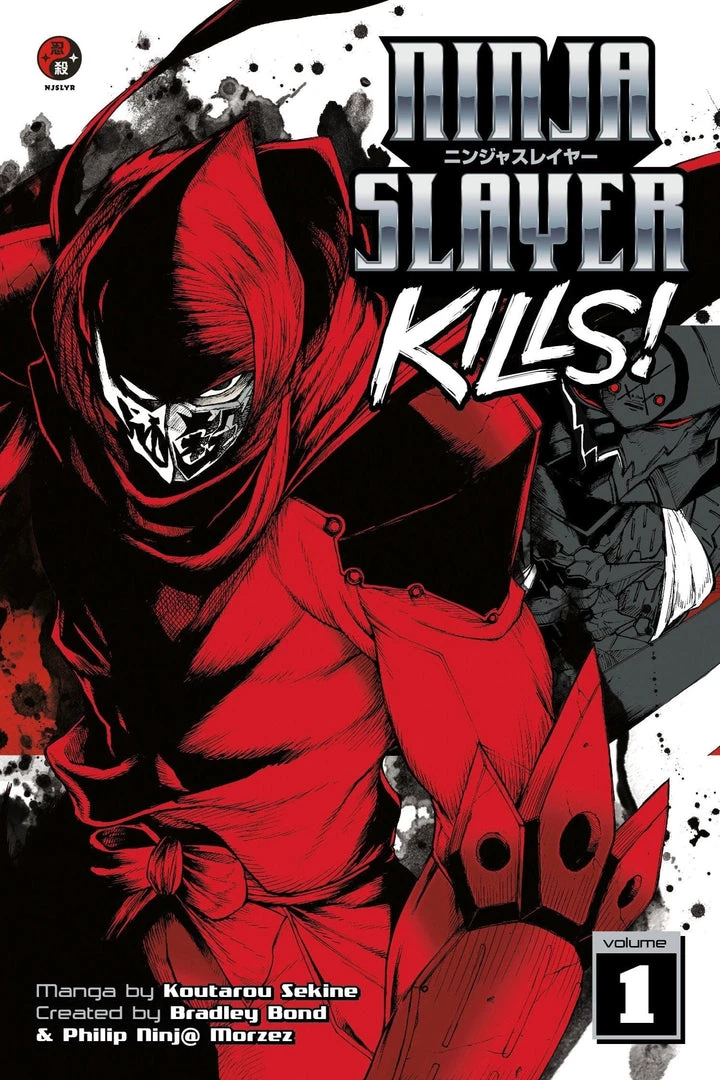 Kodansha Manga Ninja Slayer Kill Vol. 1