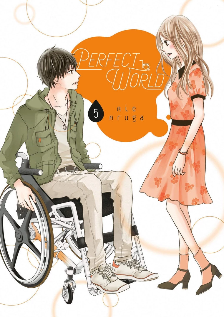 Kodansha Perfect World Vol. 5 Manga