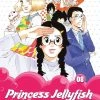 Kodansha Manga Princess Jellyfish Vol. 8