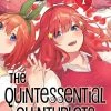 Kodansha Quintessential Quintuplets Vol. 1