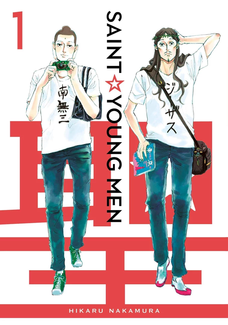 Kodansha Saint Young Men: Omnibus 1 - Vol. 1/2 HC