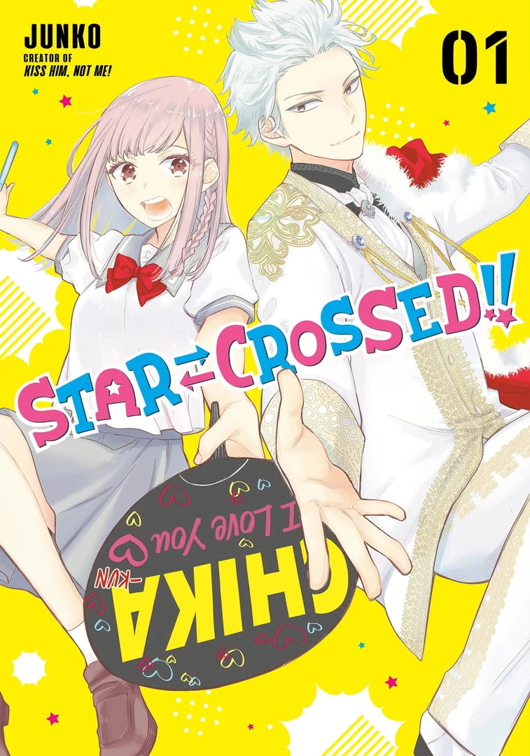 Kodansha Star-Crossed!! Vol. 1 Manga