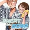 Kodansha Manga Sweat And Soap Vol. 3