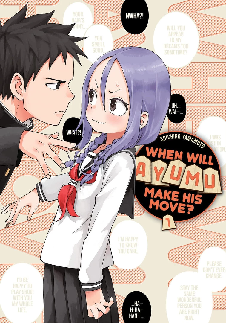 Kodansha Manga When Will Ayumu Make His Move? Vol. 1