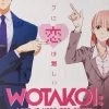 Kodansha Manga Wotakoi: Love Is Hard For Otaku Vol. 1