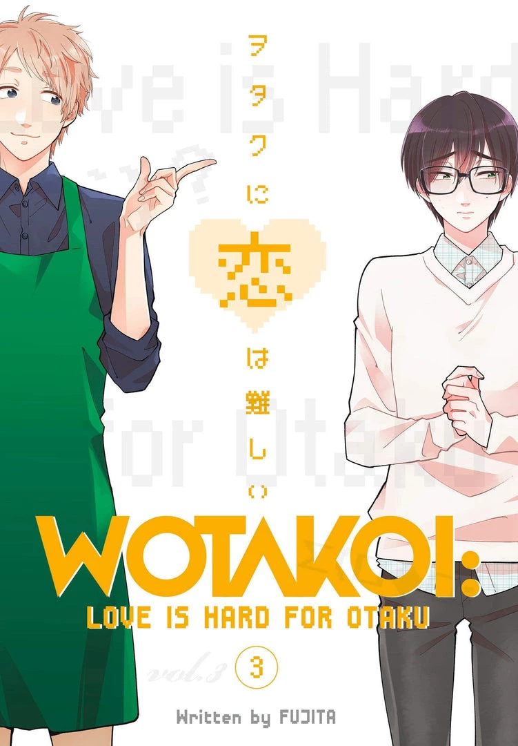 Kodansha Wotakoi: Love Is Hard For Otaku Vol. 3