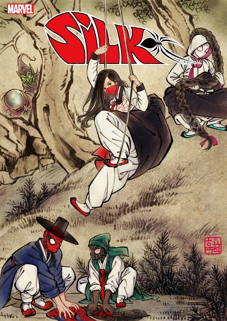 Marvel Single Issues Comics SILK #5 WOOH COVER