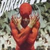 Marvel Graphic Novels Daredevil By Chip Zdarsky Vol. 1: Know Fear TP