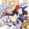 Seven Seas Entertainment 12 Beast Vol. 4