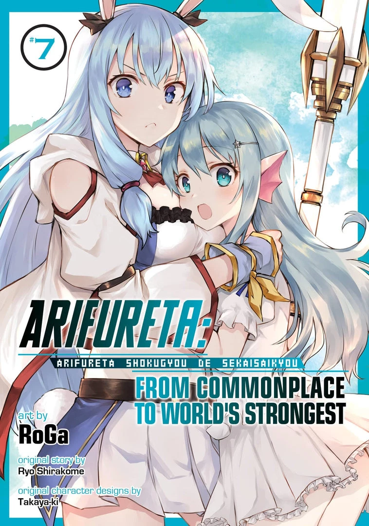 Seven Seas Entertainment Manga Arifureta: From Commonplace To World's Strongest Vol. 7