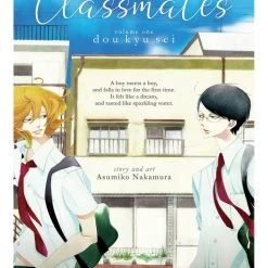 Seven Seas Entertainment Classmates Vol. 1: Dou Kyu Sei