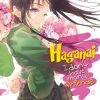 Seven Seas Entertainment Haganai: I Don't Have Many Friends Vol. 20