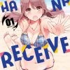 Seven Seas Entertainment Manga Harukana Receive Vol. 1