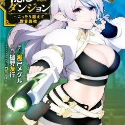 Seven Seas Entertainment Hidden Dungeon Only I Can Enter Vol. 6 Manga