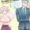 Seven Seas Entertainment Manga I'm A Wolf, But My Boss Is A Sheep! Vol. 1