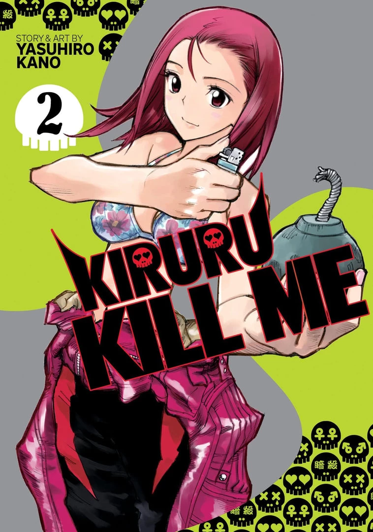 Seven Seas Entertainment Manga Kiruru Kill Me Vol. 2