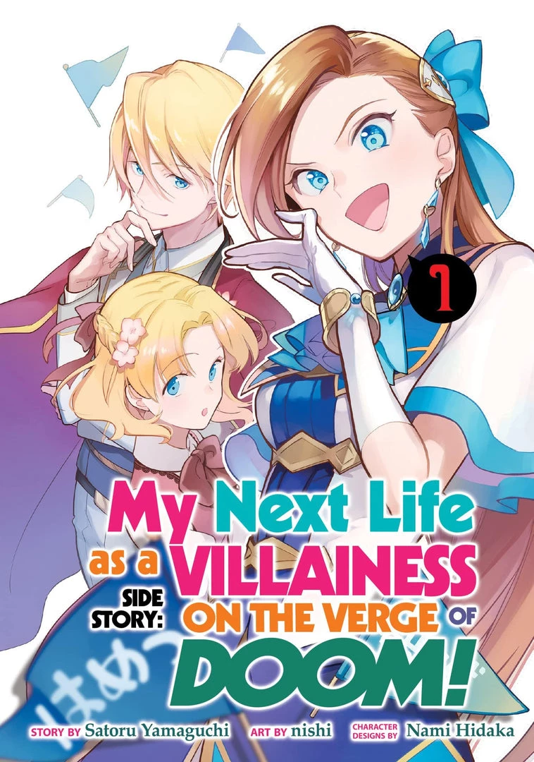Seven Seas Entertainment My Next Life As A Villianess: On The Verge Of Doom! Vol. 1 Manga