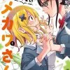 Seven Seas Entertainment Namekawa-San Won't Take A Licking! Vol. 1