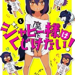 Square Enix Great Jahy Will Not Be Defeated! Vol. 1