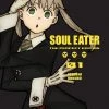 Square Enix Manga Soul Eater: Perfect Edition Vol. 1